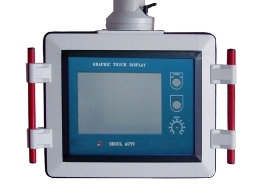 콘트롤 판넬 하우징