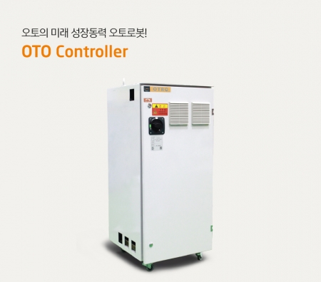 OTO  CONTROLLER