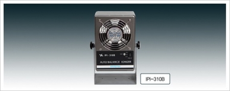 Ion Blower