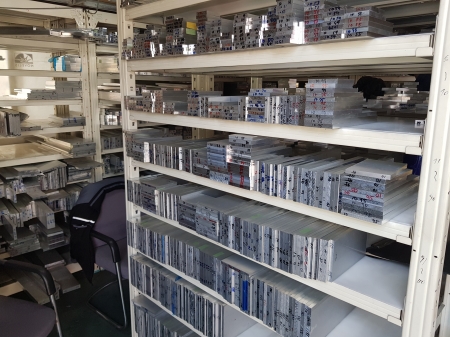 알루미늄규격자재,