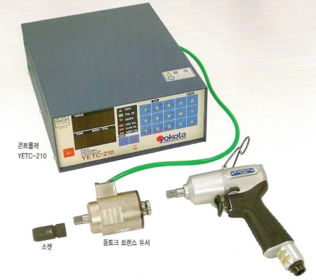 요코타-토크 테스터기 (Torque Tester)