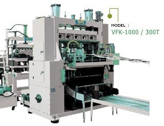 MEDIUM SIZE VACUUM FORMING LINE