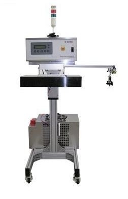 수냉식 고주파실링기