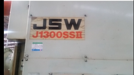 중고사출기 JSW J1300SSⅡ