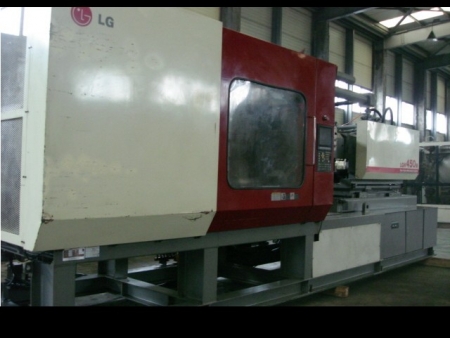 중고사출기 LGH-450M