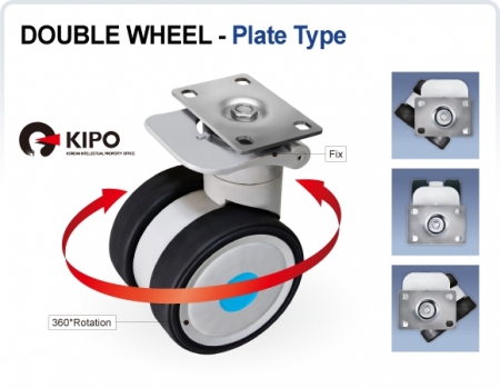 DOUBLE WHEEL