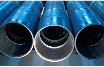 LINE PIPE COUPLING