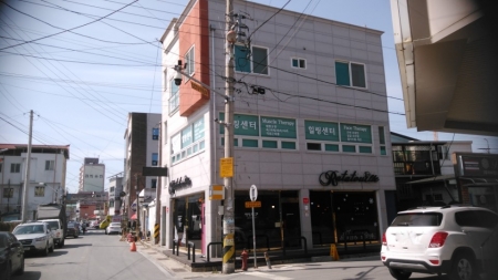상가주택 괴산읍 서부리