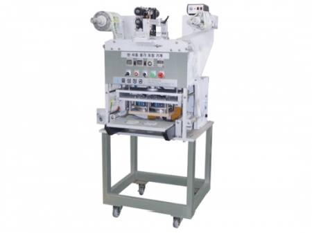 반자동 용기포장기