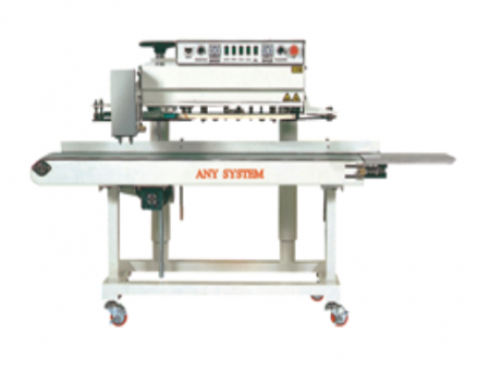 수직형 밴드실러