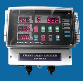 OVER LOAD LIMITER
