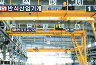 크레인
