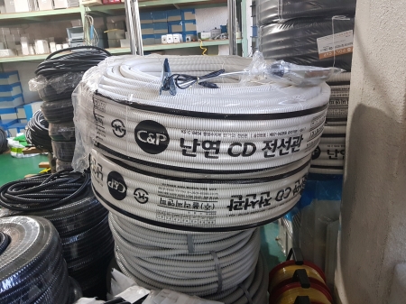 전선관