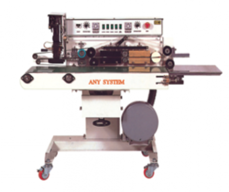 탈기형 밴드실러