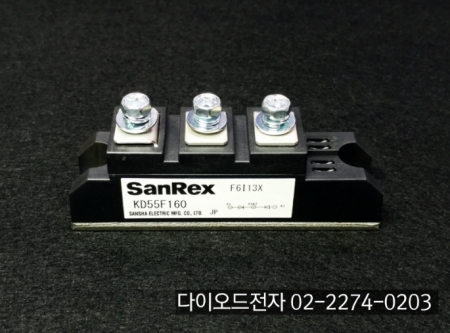 [판매중] KD55F160 / KD55F120 / KD55F80 / KD55F40 /DIODE MODULE 다이오드모듈