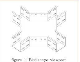 수평 크로스 경사형