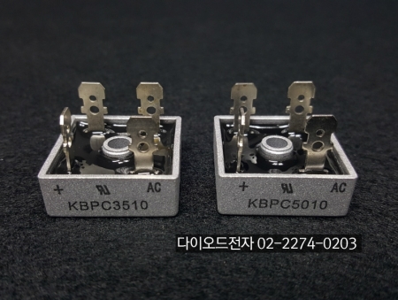 [판매중] KBPC5010 (50A 1000V , 단상 브릿지 다이오드) / 단상 브릿지 다이오드 / DIODE / DIODE ELECTRIC