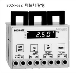 교류용 전류 보호계전기