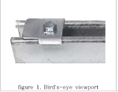 사다리형 금구 신형