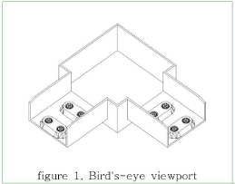 박스 2방 엘보형
