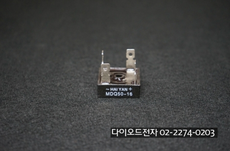 [판매중] MDQ50-16 (50A 1200V , 단상 브릿지 다이오드) / 단상 브릿지 다이오드 / DIODE / DIODE ELECTRIC