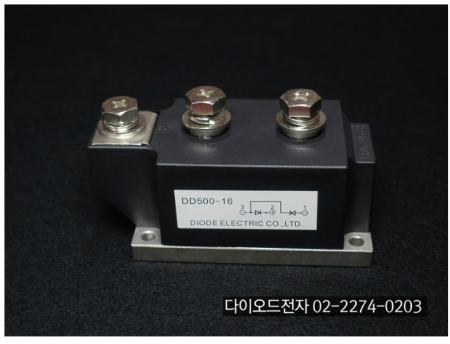 [판매중] DD500-16 / DD500-14 / DD500-12 / DD500-08 / DIODE MODULE 다이오드모듈