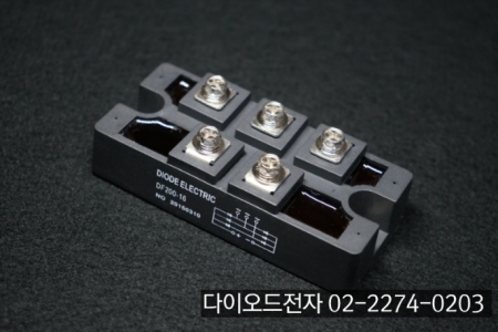 [판매중] DF200-16 ( 200A 1600V , 3상 브릿지 다이오드 ) / 3상 브릿지 다이오드 / DIODE ELECTRIC / DIODE