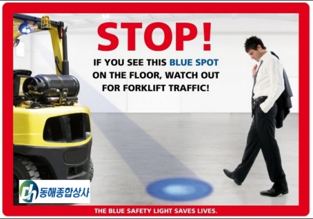 지게차 안전라이트, 블루라이트, folklift light, 안전라이트, 안전표시등, 굴삭기 안전라이트, blue light