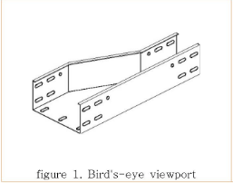 레듀샤 좌측 줄임