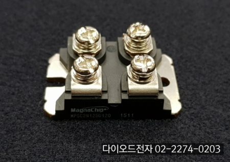 [판매중] MPSC2N125U120 / MPSC2N100U120 / MAGNA CHIP / 고속다이오드모듈 / DIODE