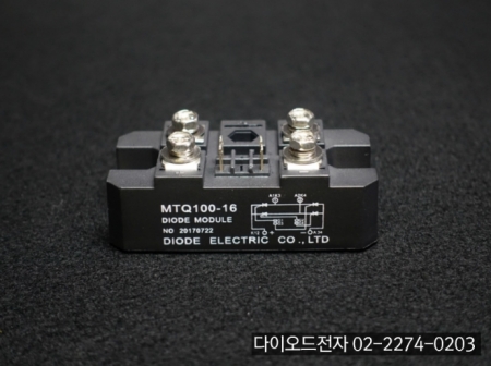 [판매중] MTQ100-16 / 단상브릿지다이오드 + SCR모듈 / 100A 1600V / DIODE / DIODE ELERTRIC