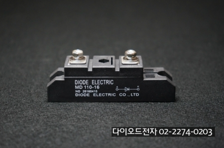 [판매중] MD110-16(110A 1600V , 역전류방지다이오드) / DIODE / DIODE ELECTRIC / 역전류방지다이오드 / 정류 다이오드 / 태양광접속반다이오드
