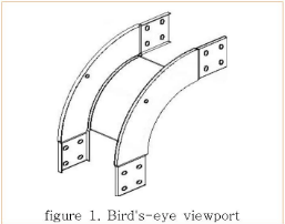 수직 아웃사이드 엘보 경사형