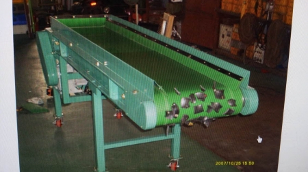 마그네트 콘베어