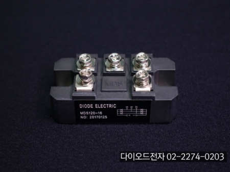 [판매중] MDS120-16 ( 120A 1600V , 3상 브릿지 다이오드 ) / 3상 브릿지 다이오드 / DIODE ELECTRIC / DIODE