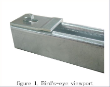 사다리형 금구 구형