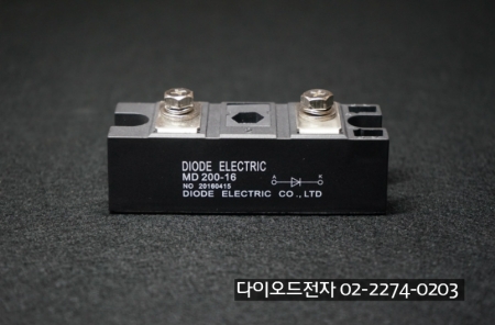 [판매중] MD200-16(200A 1600V , 역전류방지다이오드) / DIODE / DIODE ELECTRIC / 역전류방지다이오드 / 정류다이오드