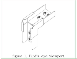 수직 아웃사이드