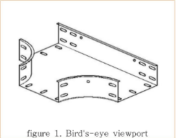 수평티라운드형