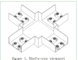박스 4방 수평 크로스