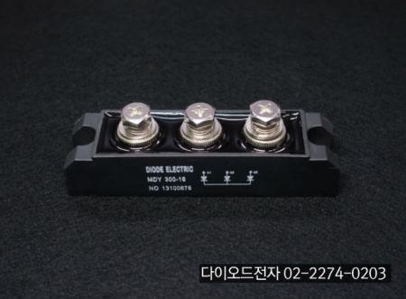 [판매중] MDY300-16 / MDY300-08  / 3 x DIODE MODULE 다이오드모듈