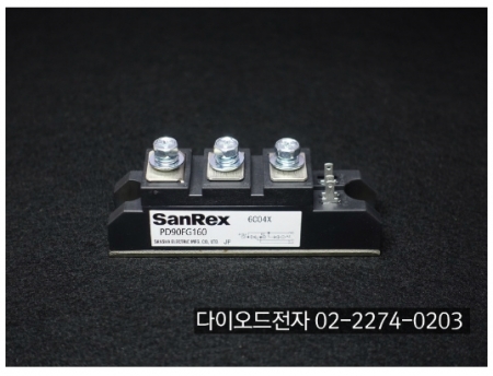 [판매중] PD90FG160 / PD90FG120 / PD90F-160 / PD90F-120 SANREX SCR MODULE