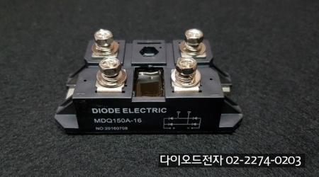 [판매중] MDQ150-16 (150A 1600V , 단상 브릿지 다이오드) / DIODE ELECTRIC / DIODE