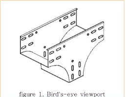 수직 티 경사형