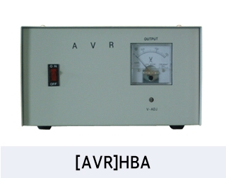 [AVR]HBA SERIES