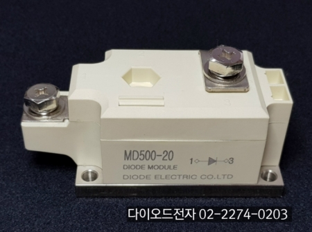 [판매중] MD500-20 ( 500A 2000V , 역전류방지다이오드) / DIODE / DIODE ELECTRIC / 역전류방지다이오드 / 고전류 다이오드 / 고전압 다이오드 