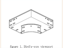 수평 엘보 라운드형