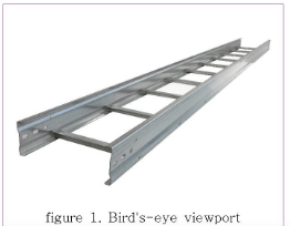 Lader Type 사다리형