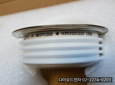 [판매중] N3533ZC220 / N3533ZC200 / N3533ZC180 / N3533ZC160 / N3533ZC140 / 디스크타입 SCR / DISK SCR / SCR / 