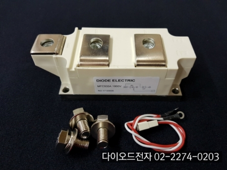 [판매중] MFC500-18 / MFC500-16 / MFC500-08 / 500A SCR / THYRISTOR 모듈 / SCR / DIODE / DIODE MODULE / SCR